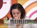 最佳现场 《最佳现场》20131112：陈思斯“曹贵人”变综艺咖 爷爷是做演员的动力