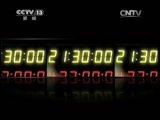 新闻1+1 《新闻1+1》 20150213 谣言“玩儿大了”，怎么办？