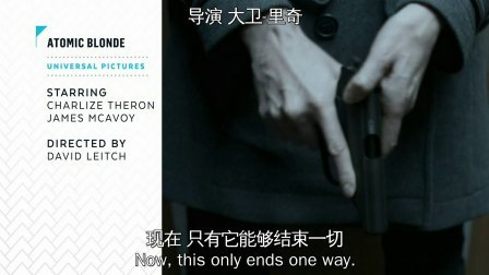 《极寒之城》查理兹·塞隆：咬紧牙关学习格斗