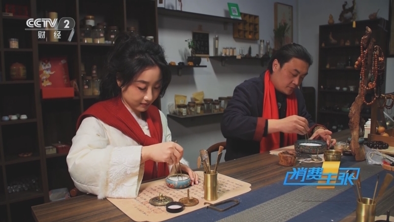消费主张 《消费主张》 20250128 2025家乡的年味儿（十二）：江苏徐州