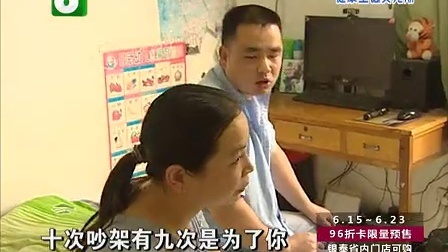 钱塘老娘舅 