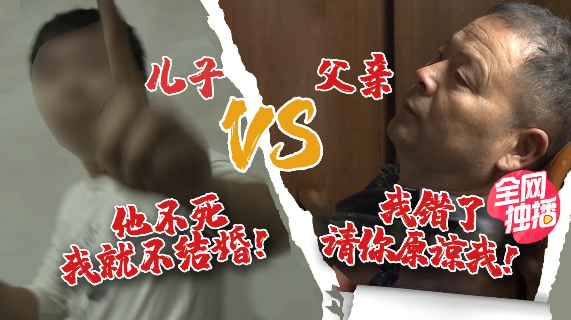 幸福配方 20200205