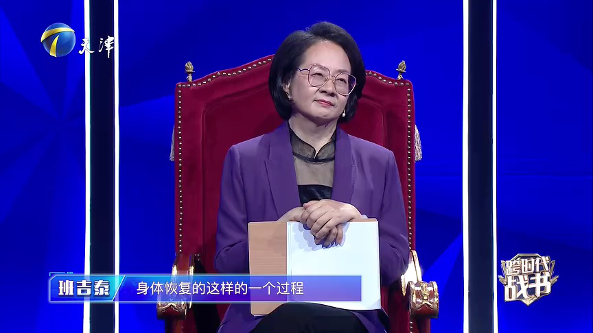 当热爱撞进生活 贵州医生把跳舞和治病融会贯通