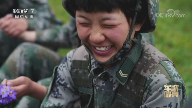 国防微视频-军歌嘹亮 《国防微视频-军歌嘹亮》 20200829 《女兵谣》