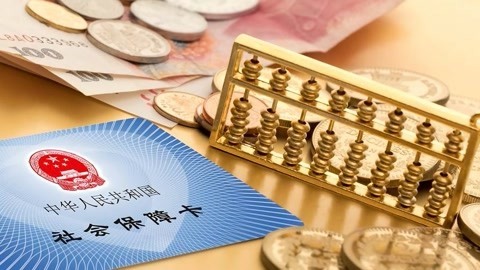1818黄金眼 1818黄金眼20200305