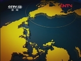 新闻直播间 《新闻直播间》 20111212 11：00