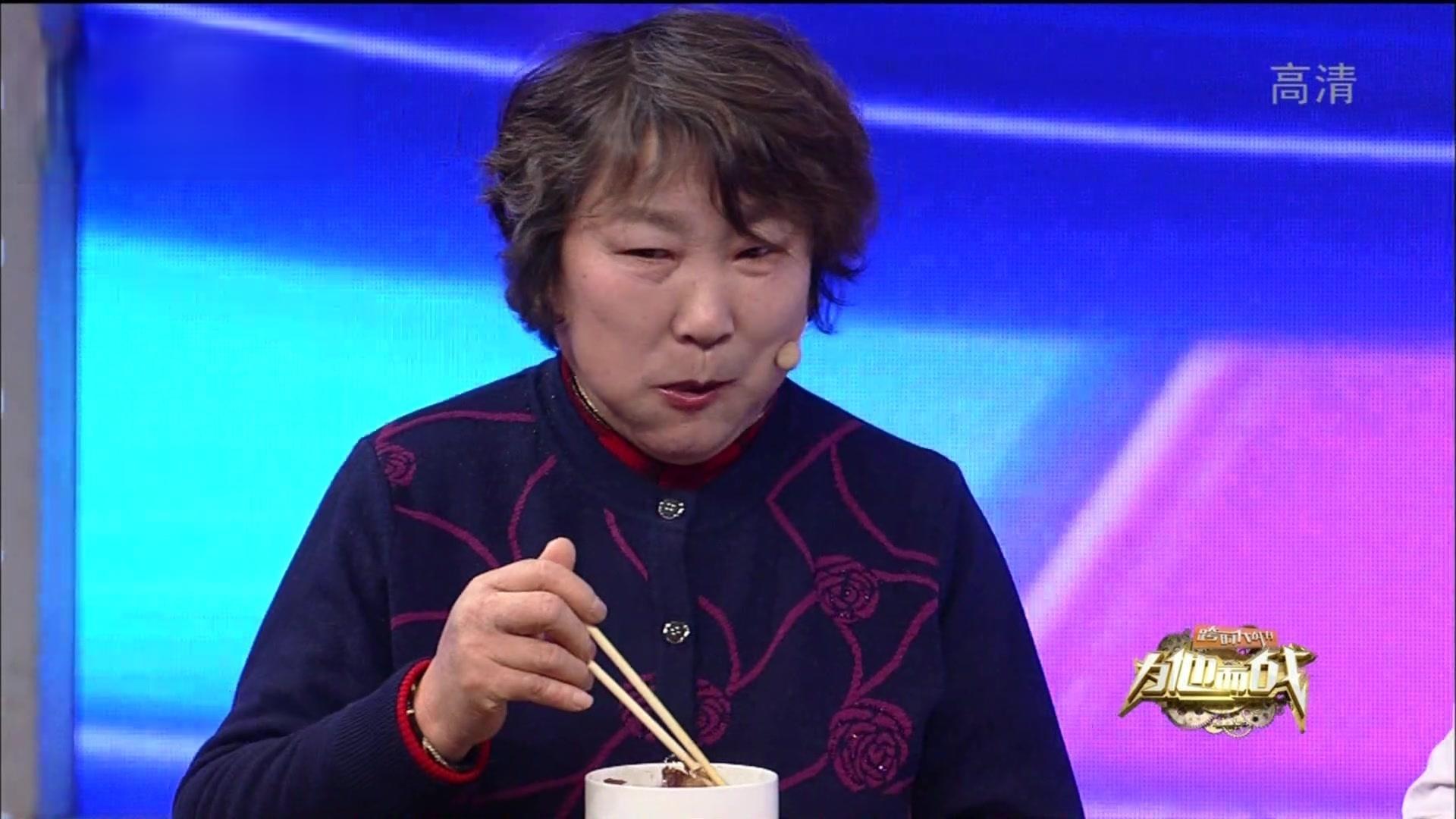 跨时代战书 2019 20190221