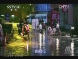 中国电影报道 《中国电影报道》 20140813