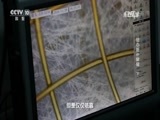 走近科学 《走近科学》 20161227 给心脏补窟窿（下）