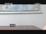 小区大事 《小区大事》 20141108 真相