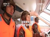 军事纪实 《军事纪实》 20160115 极地兵歌⑤ 兵驻喀喇昆仑之巅（下）