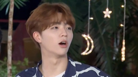 追星团享受沙巴自由行，拥有信用卡开启“豪横模式”