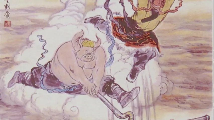 《玄奘之路》第1集