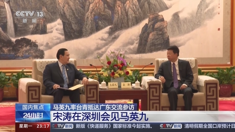 24小时 《24小时》 20240401