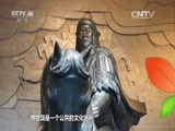 新闻袋袋裤 《新闻袋袋裤》 20160523