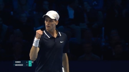 【全场回放】辛纳2-0梅德韦杰夫 2024ATP年终总决赛小组赛