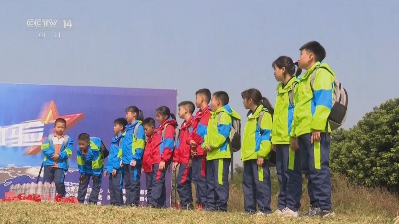 快乐体验 《快乐体验》 20240711 小勇士训练营