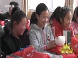 新闻袋袋裤 《新闻袋袋裤》 20180226