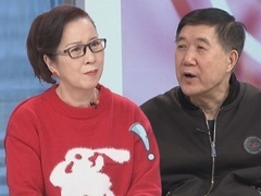 选择2019 66岁男嘉宾至今未婚 想找比明星还漂亮的媳妇