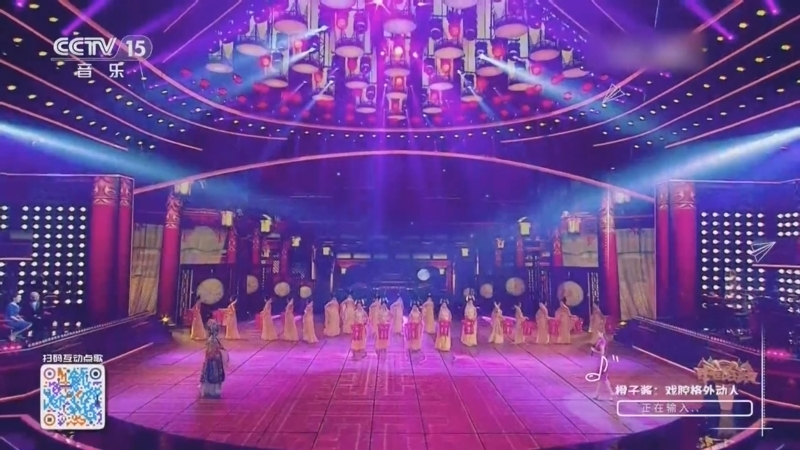 精彩音乐汇 《我的爱对你说》 20260630