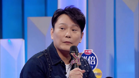 我们的歌 第2季 陈小春《乱世巨星》 容祖儿希林娜依·高对飙高音(二)