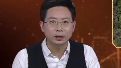 经典传奇 考古大发现 诡异车马坑背后的秘密