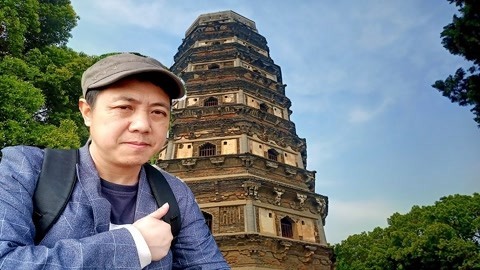 唱罢吹灯 世界第二中国排名第一的斜塔，至今989年的历史，你知道在哪里吗