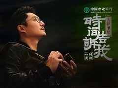 时间告诉我&middot;大师印象 涂松岩自曝曾被质疑演技 为家庭放弃爆红机会