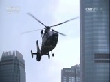 军事纪实 《军事纪实》 20170627 《我们的故事——驻军香港20年》 第二集 铁血铸魂