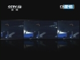 新闻1+1 《新闻1+1》 20120613 缉枪治爆，严打更要严防！
