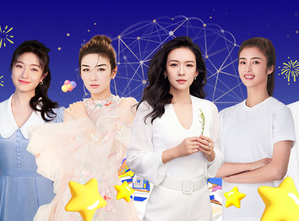 章子怡儿时梦想当幼师