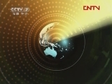 军事科技 《军事科技》 20120324 探秘海上浮动基地