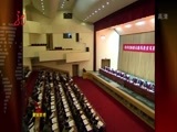 全省新闻联播 《全省新闻联播》 20141011