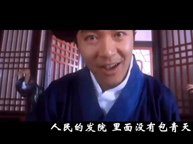 歪歌社团 2014愚人节特制《中国最搞笑店名排行榜》