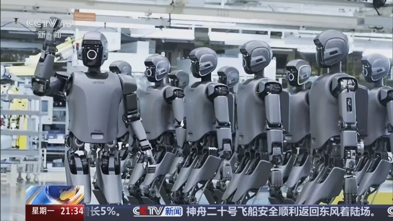 新闻1+1 《新闻1+1》 20260119 2025GDP增长5.0%，信号和方向是什么？