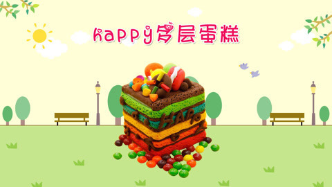 DIY手工创意制作大全 手工DIY威化饼冰激凌套餐