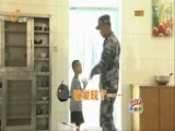 中国少年派 《中国少年派》 20151018