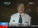 新闻1+1 《新闻1+1》 20140923 郑州西三环“塌塌不休”何时休？