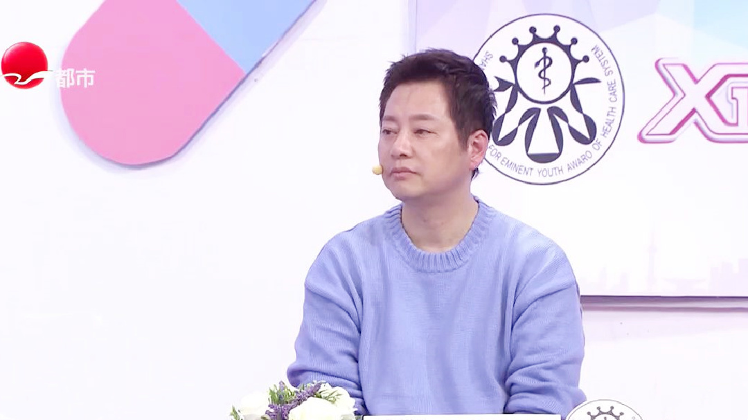 X诊所. 保住眼球 重获光明(上)