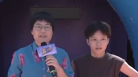 零零后冲关王反选韦超 吴申芳被三位队长争抢