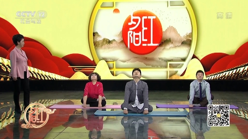 《夕阳红》 20210725 夏季养生正当时——“夏打盹”打错了也伤“心”吗？