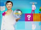 新闻袋袋裤 《新闻袋袋裤》 20110629