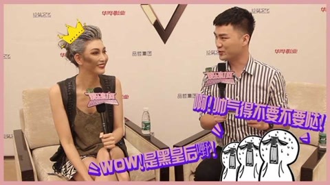 娱乐魔力可 李彩桦癫狂造型登陆娱乐魔力可