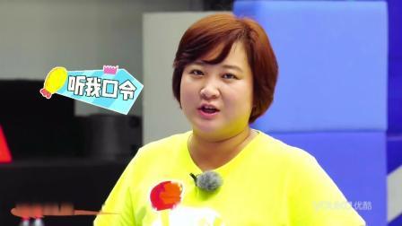 拜拜啦肉肉 2016 柳岩单挑巴特尔反被虐