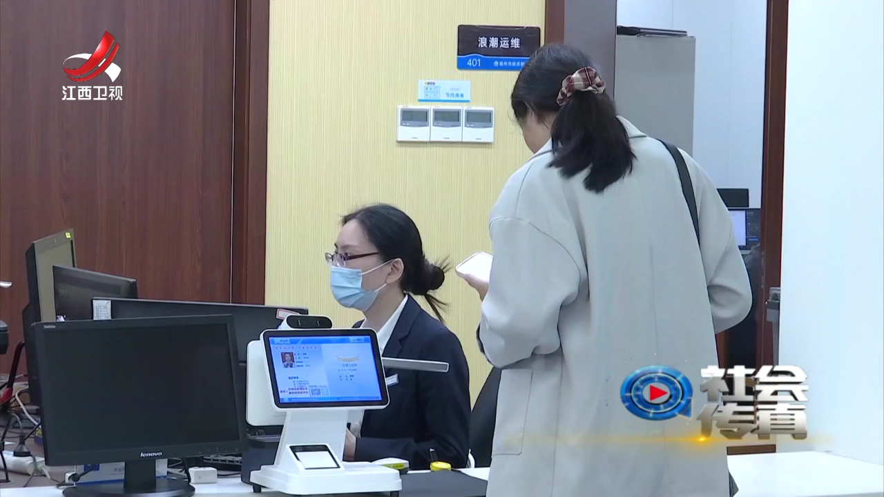 社会传真 赣闵携手  双向奔赴