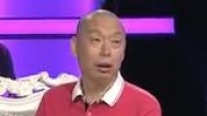 非常故事汇 非常父母