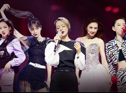 第10期加更版：姐姐们回忆人生