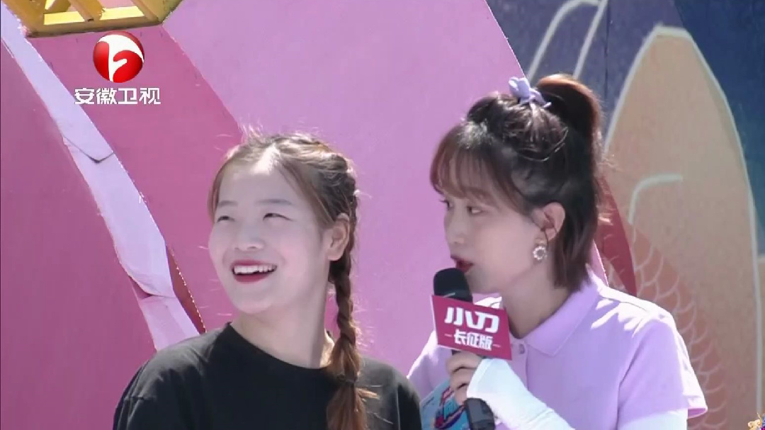 姓氏对抗赛之“刘李大战”