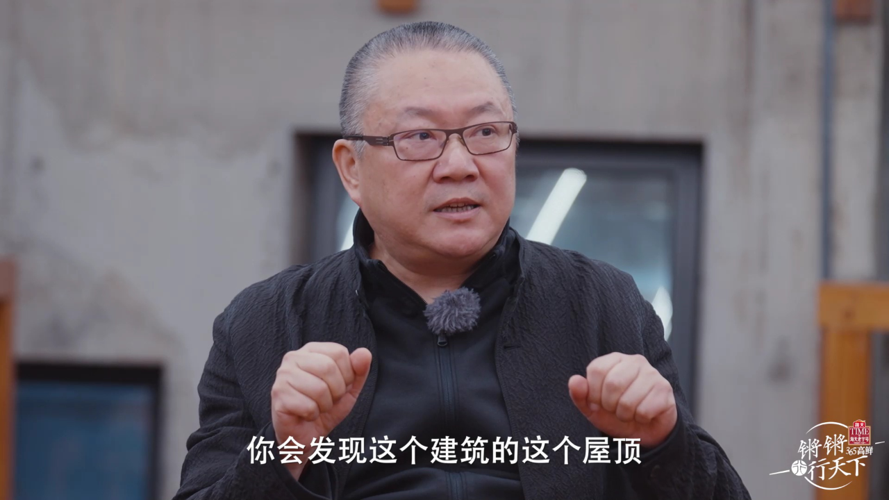 第4集：富春山居