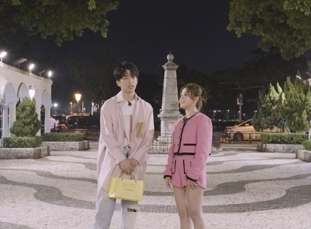 黄子弘凡冯青澳门city walk